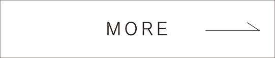 moreボタン