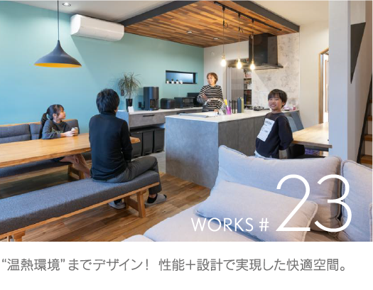 works23@72x.png